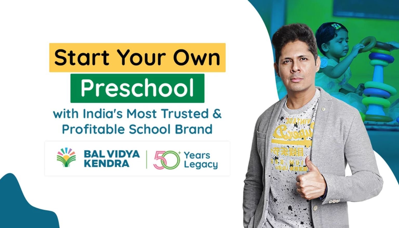Bal Vidya Kendra
